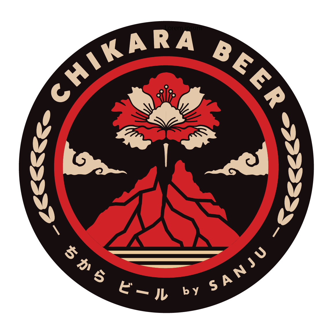 Chikara Beer